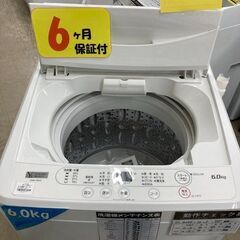 J5914　【リユースのサカイ柏店】　洗濯機　ヤマダ　YWM-T60H1　2021年製 動作確認　クリーニング済み　参考価格49,280円の画像