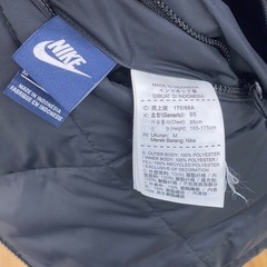 リユースのサカイ東金店 NIKE リバーシブルジャケット TJ16514の画像