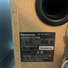 5CD/MD/カセットテープの画像