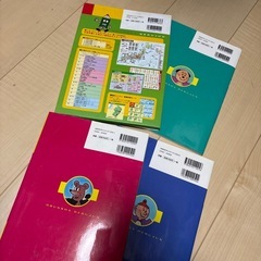 差し上げます。　中学受験　出る順の画像