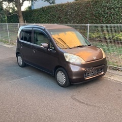 検.令和9年1月‼️♪車検いっぱいですよー♪ ＼( ๑>◡<๑ ) ホンダ ライフの画像