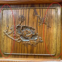 【愛品館 市原店】和飾り棚の画像