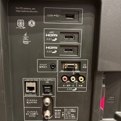 SHARP LC-40R30 液晶テレビ 2015年製の画像