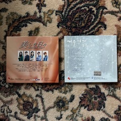 韓国ドラマの挿入歌CDの画像