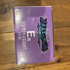 ワンピース　一番くじ　マグカップの画像