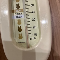 miffy お風呂用温度計の画像