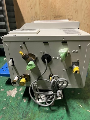 送料無料】 2018年 最新 パーパスガス給湯器 都市ガス