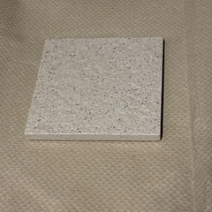 タイルコースターの画像