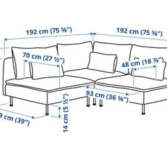 IKEA イケアで人気の SODERHAMN ソー デルハムンソファ セットの画像