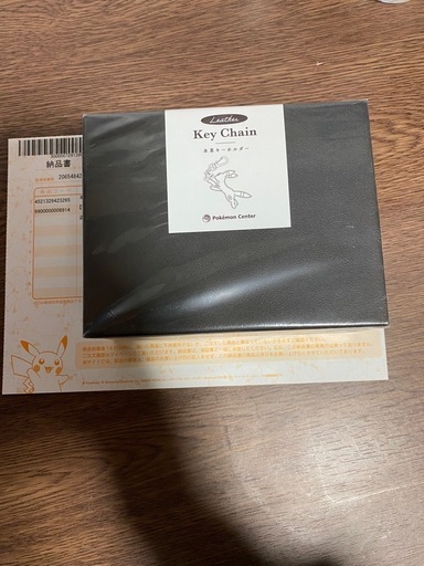 ポケモンセンター キーホルダー 黒いウサギ (Nguyễn Tru) 篠原のその他