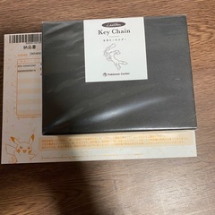 ポケモンセンター キーホルダー 黒いウサギの画像