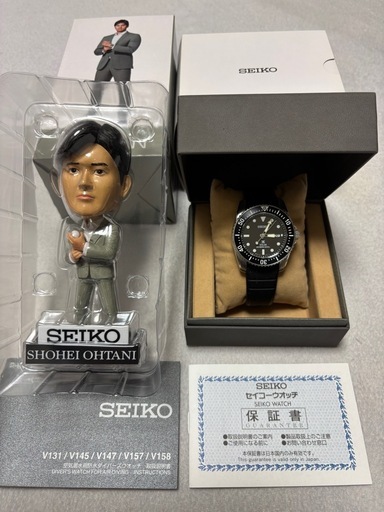 腕時計　SEIKOプロスペックス