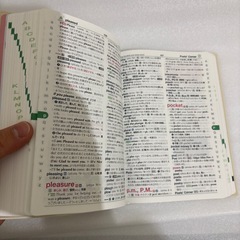 ジュニアクラウン 中学英和辞典　& 中学英単語1850の画像