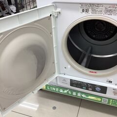 【6ヵ月保証】2ドア冷蔵庫　HITACHI　DE-N60WV　ヨゴレ有の画像