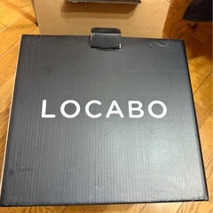 ロカボ糖質カット機能付き糖質45%OFFの炊飯器　3年使用の画像