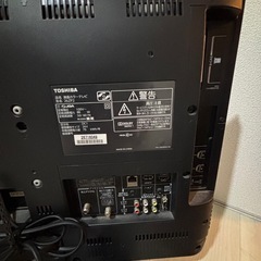 東芝 REGZA 26型液晶テレビ HDMI2端子 動作品の画像