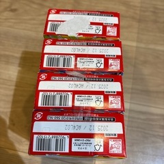 おっおっと　4箱　8袋の画像