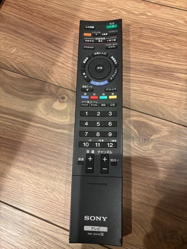 SONY KDL-32EX300 32インチ液晶テレビ