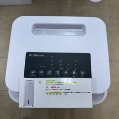 J3291　【リユースのサカイ柏店】アピックス　加湿機能付　冷温風扇　AHC-990R　2024年製　 動作確認　クリーニング済み　参考価格：25,080円の画像