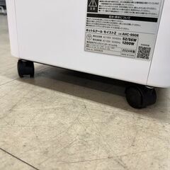 J3291　【リユースのサカイ柏店】アピックス　加湿機能付　冷温風扇　AHC-990R　2024年製　 動作確認　クリーニング済み　参考価格：25,080円の画像