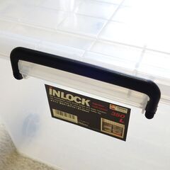 押入れ 収納ケース キャスター付き（2個セット）の画像