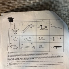モニターアーム　エルゴトロン　LX
の画像