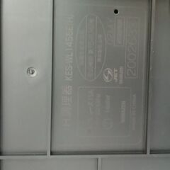 リユースのサカイ栃木店★ジモティ割あり★ YAMAZEN IHクッキングヒーター KES-WL1456E  22年製 動作確認／クリーニング済み TC11862の画像