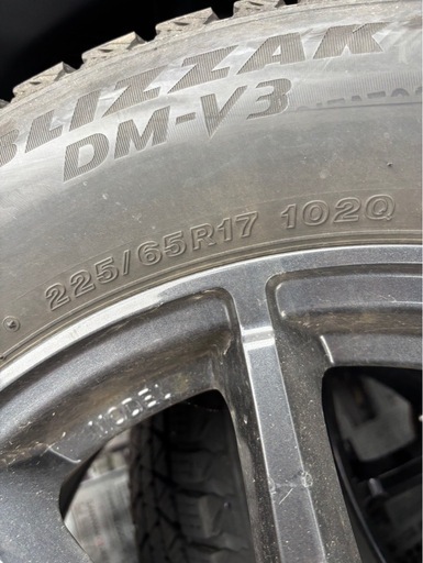 225/65R17 ブリザックDM-V3