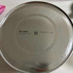 明治ほほえみミルクとアイクレオスティックタイプの画像