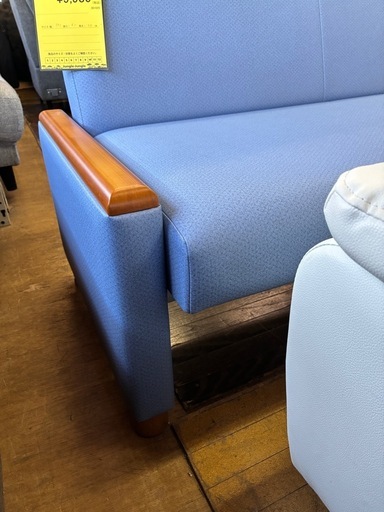 【ジャングル深井店】3人用ソファー ブルー 青 家具 リビング家具 堺市 深井【FU602】 ジャングル深井店】☆リクライニング付き3人掛けソファー ブルー 青