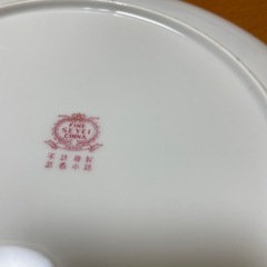 飾り皿 大皿 プレートの画像