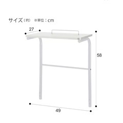レンジ台セット(KC001 4985/上棚 WH)  商品コード   8890283-8890285の画像