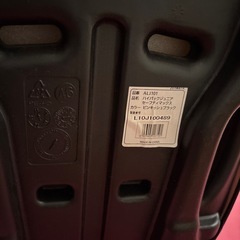 ジュニアシートの画像