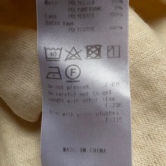 axesセーターの画像