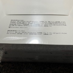 新品未開封 スイッチボット 屋外カメラ ソーラーパネル付 ３セット の画像