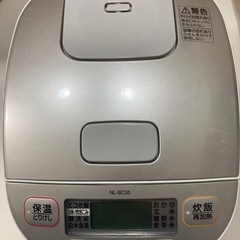 炊飯器　象印の画像