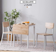 ダイニングテーブル　椅子2脚セットの画像