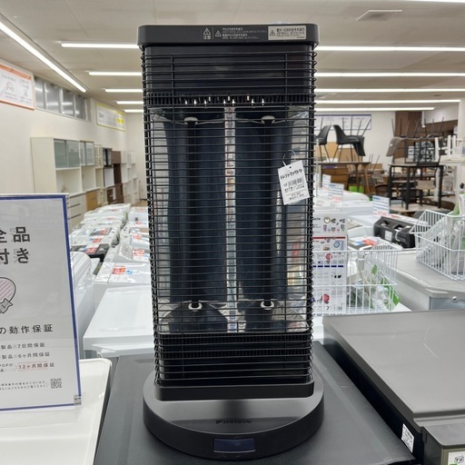 遠赤外線ヒーター 2022年製 のご紹介です！