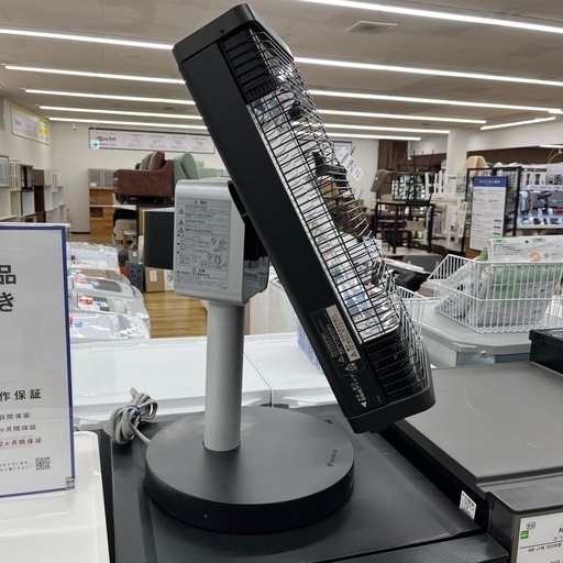 遠赤外線ヒーター 2022年製 のご紹介です！