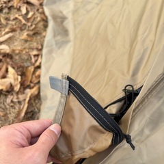 サバティカル　アルニカ　プラスの画像