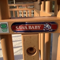 【リサイクルサービス八光】幅124.5cm　サワベビー 日本製ロングユースベッド D型ジョルノ ナチュラルの画像