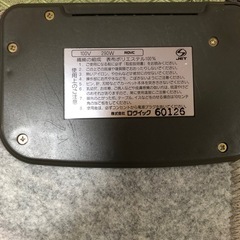 ホットカーペット　1畳サイズの画像