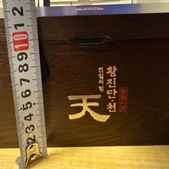 木箱 小物入れの画像