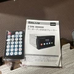 カーオーディオの画像