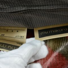 ✨眠りの専門店✨my makura✨からだ枕ベースマットレス✨三つ折り✨ダブルベッド✨W970✨の画像