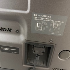 【受け渡し決定済】液晶テレビ  Panasonic  50V型の画像