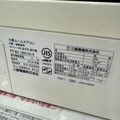 ✨️ジモティー割引✨️【ジャングルジャングル堺初芝店】　エアコン ミツビシ MSZ-ZW4018S 2018　幅(W)約760mm × 奥行(D)約385mm × 高さ(H)約295mm　堺市（東区　西区　北区　南区　堺区　美原区）高石市　泉大津市　忠岡町　和泉市　松原市　大阪狭山市の画像