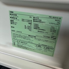 アイリスオーヤマ　ワンドア冷蔵庫PRC-B051D-M 2020年製　木目調の画像
