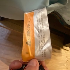 ヨギボーの中身　正規品　カバーはありません♪の画像