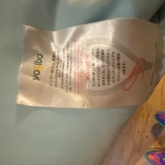 ヨギボーの中身　正規品　カバーはありません♪の画像